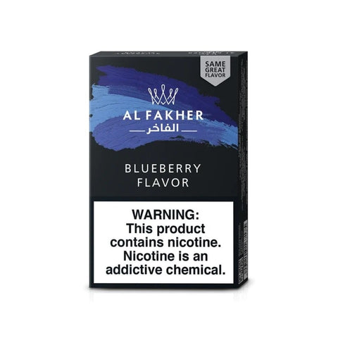 Al Fakher Blueberry Hookah Tobacco 50gm