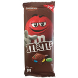 M&M's Chocolate Milk Bar 165gm