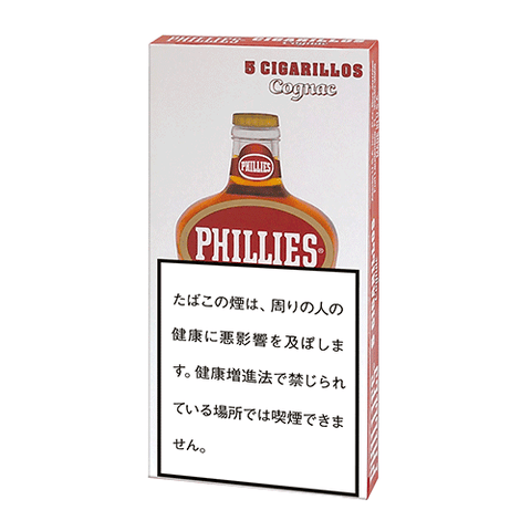 Phillies Cigarillos Cognac