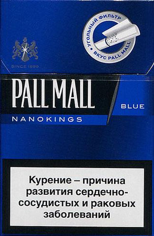 Pall Mall Nanokings Blue Slims